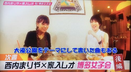 タイトルタイトルタイトル
